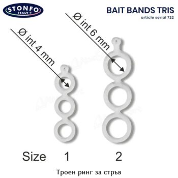 BAIT BANDS TRIS Elastični prstenovi art.727