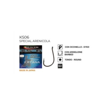 Udica MAVER KatanaCarp KC06A veličine 6-16